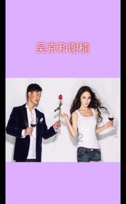 我的使命