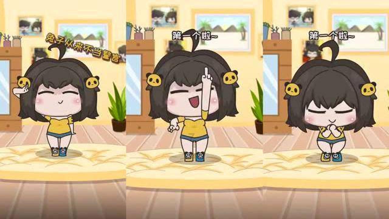 小球进黑洞